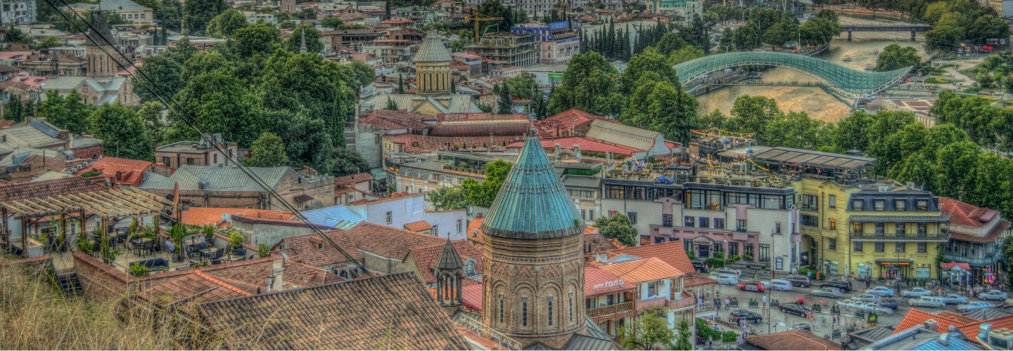 Six Georgian startups you should know about