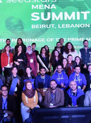 Seedstars MENA Summit